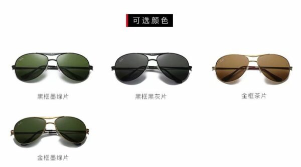 B1212-138.88￥25.33$RB - Image 6