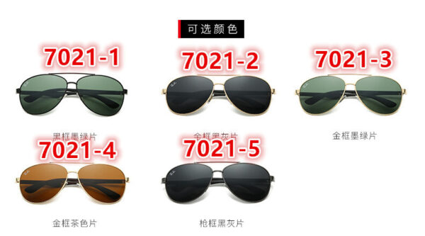 B1213-139.36￥25.33$RB - Image 2