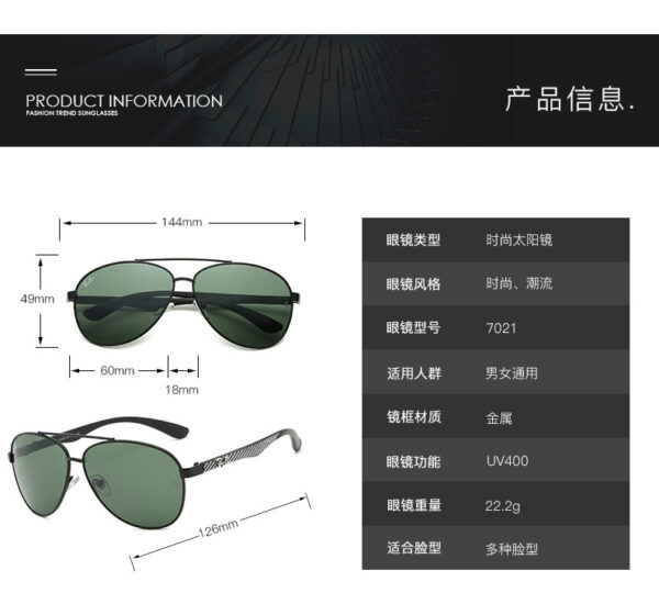 B1213-139.36￥25.33$RB - Image 12