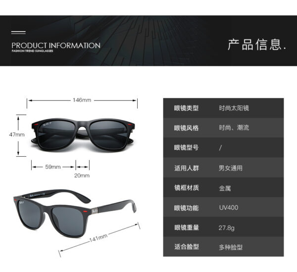 B1214-140.22￥25.11$RB - Image 4