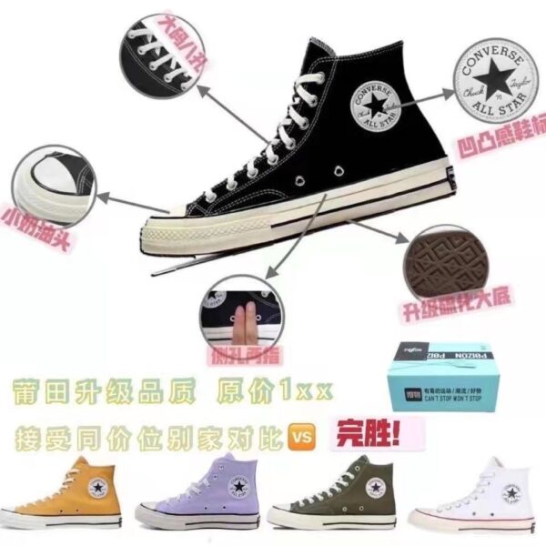 Converse 25.99$ code tao-6238-R - Image 12
