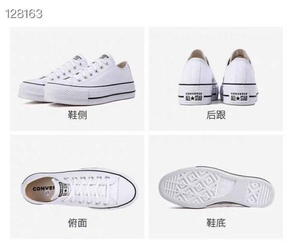 41.29$ Converse CODE 351-2816-R - Image 7