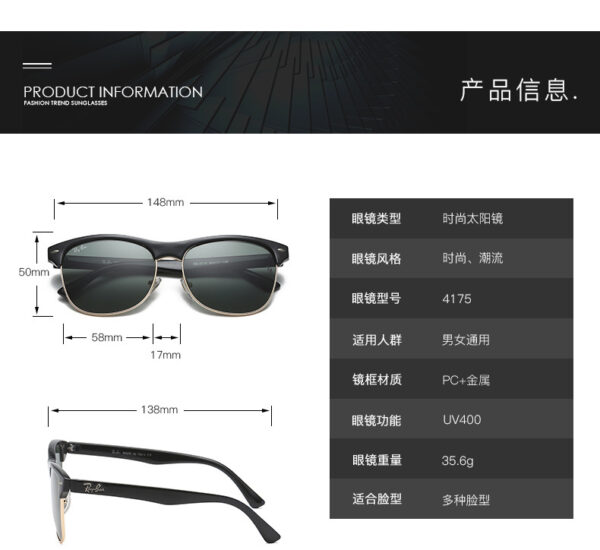 B1221-25.29$RB - Image 9