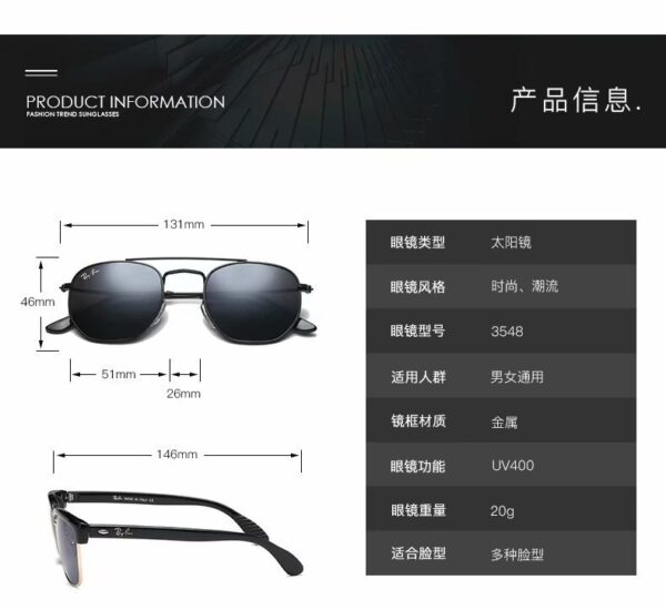 B1224-25.26$RB - Image 11