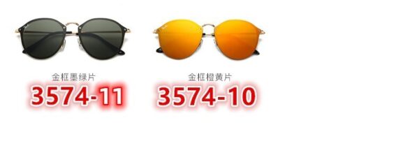 B1226-25.24$RB - Image 2