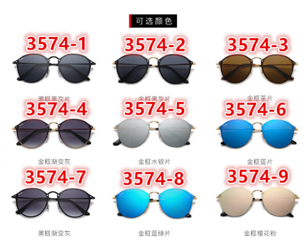 B1226-25.24$RB