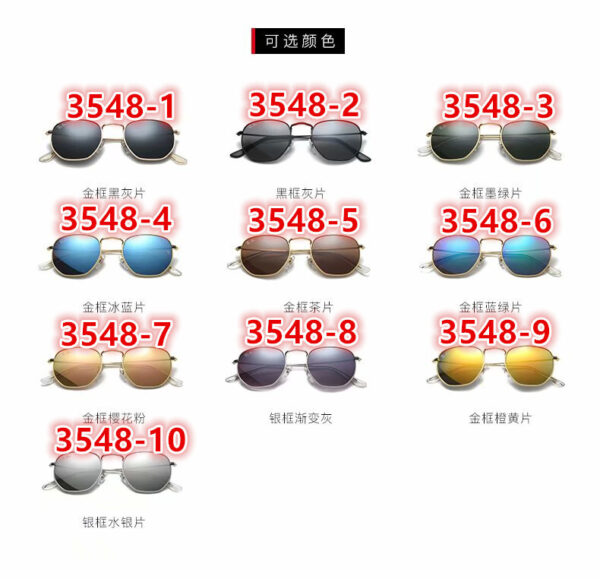 B1228-25.22$RB - Image 2