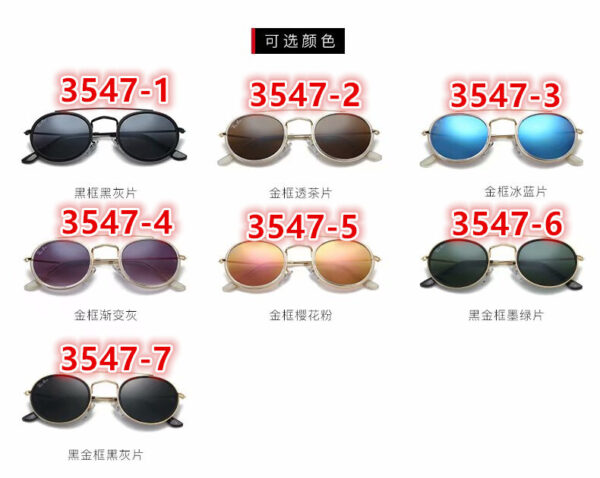 B1229-25.21$RB - Image 2