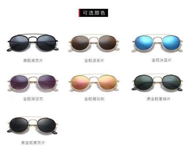 B1229-25.21$RB