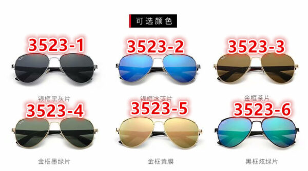 B1230-25.20$RB - Image 2