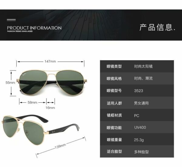 B1230-25.20$RB - Image 7