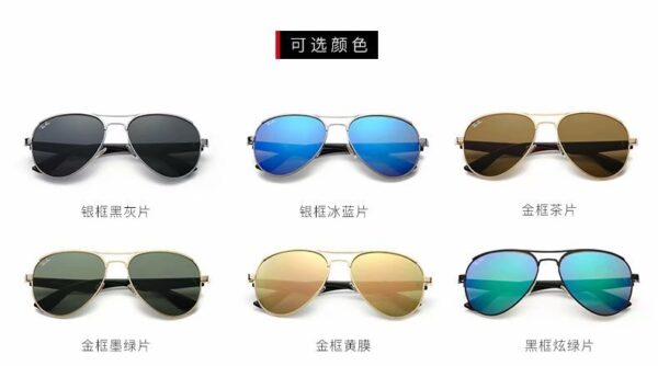 B1230-25.20$RB - Image 8