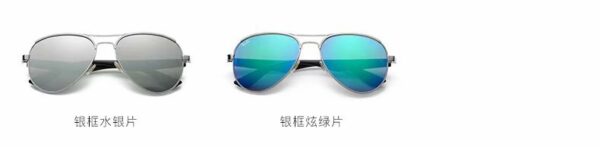 B1230-25.20$RB - Image 9