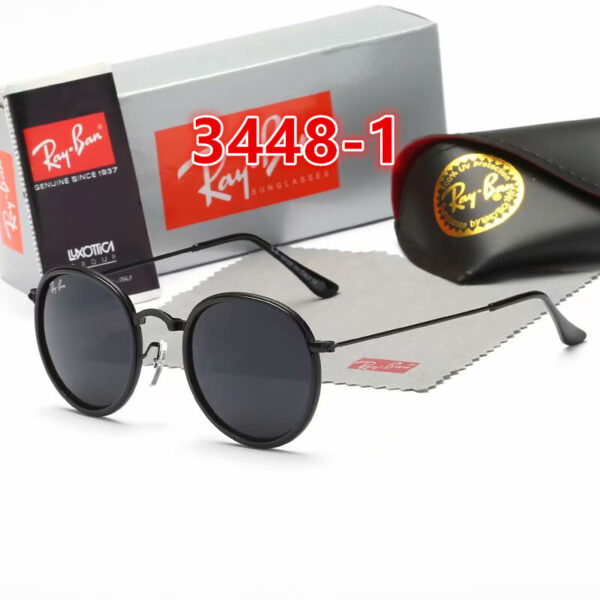 B1232-25.18$RB - Image 2