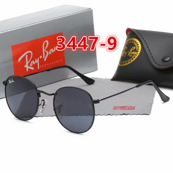 B1233-25.17$RB - Image 7