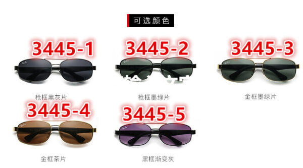 B1234-25.16$RB - Image 2