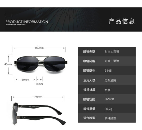B1234-25.16$RB - Image 12