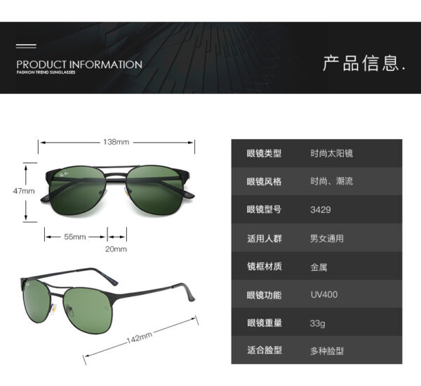 B1235-25.15$RB - Image 11