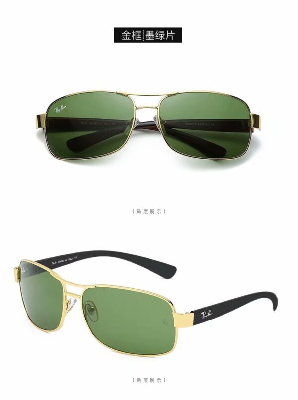 B1236-25.14$RB
