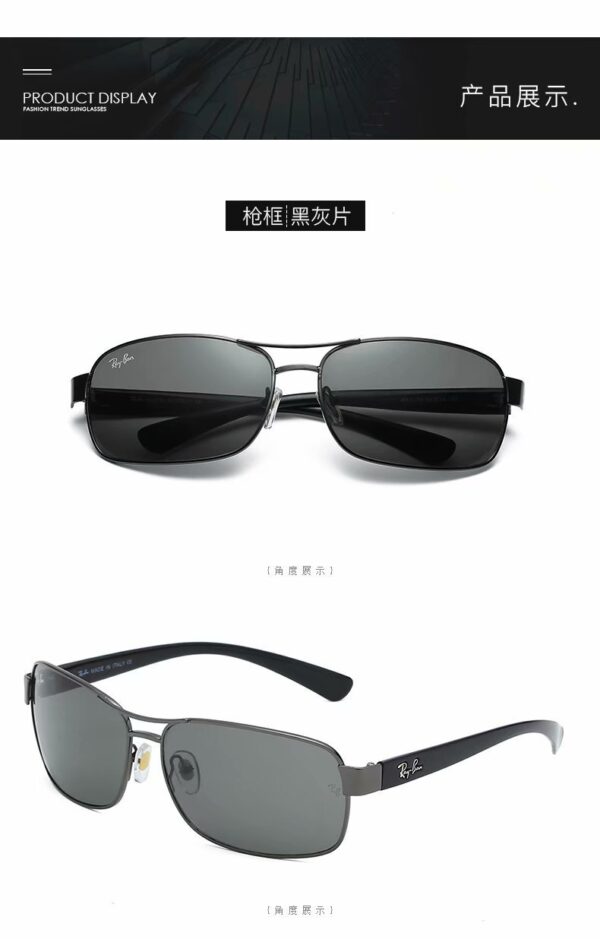 B1236-25.14$RB - Image 4