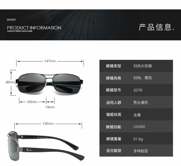 B1236-25.14$RB - Image 10
