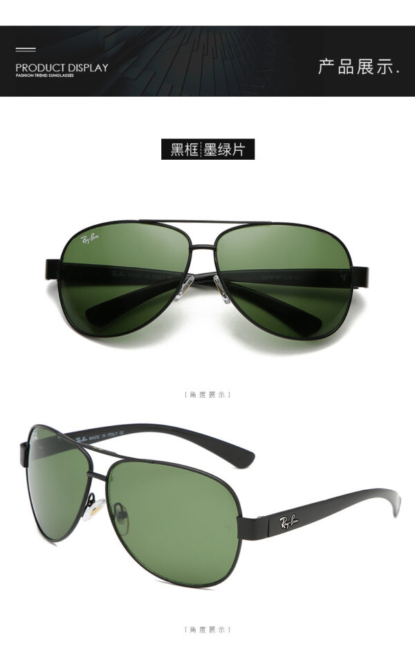 B1237-25.13$RB