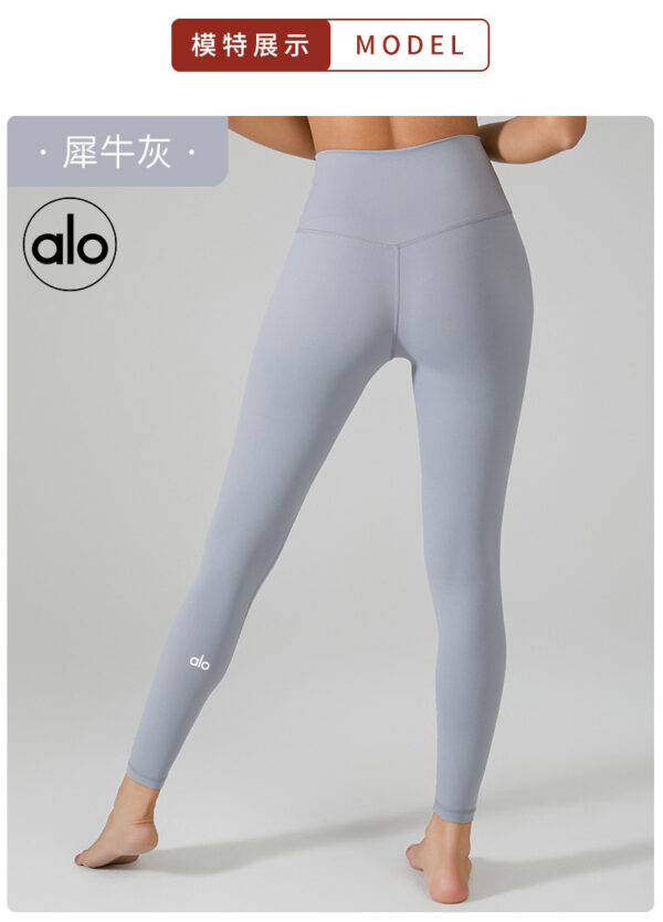 ALO 28.88$ code 504-6394-R - Image 12