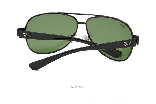 B1237-25.13$RB - Image 3