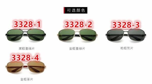 B1238-25.12$RB - Image 2