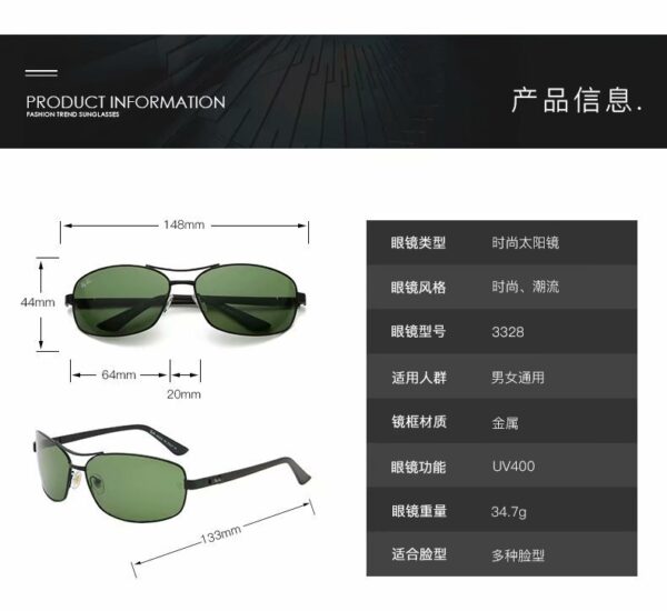 B1238-25.12$RB - Image 11