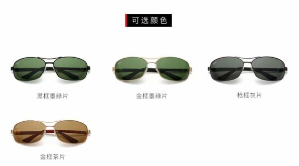 B1238-25.12$RB - Image 12