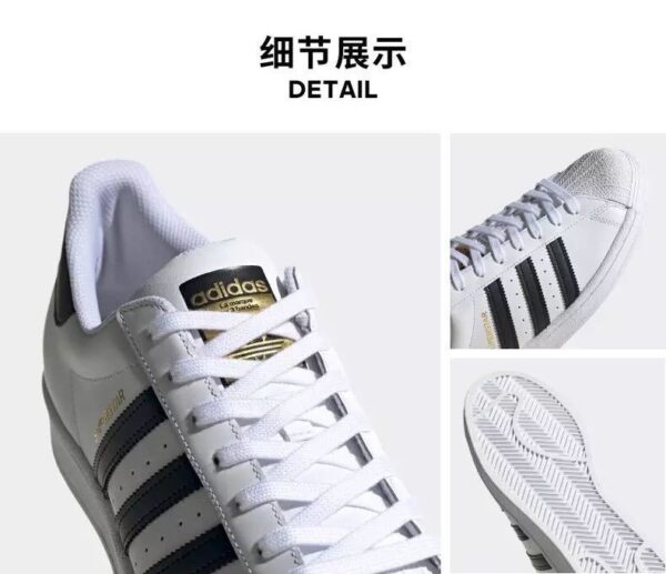 Adidas 22.55$ CODE 274-2793-R - Image 2