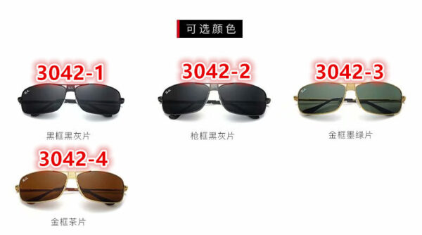 B1241-25.08$RB - Image 2
