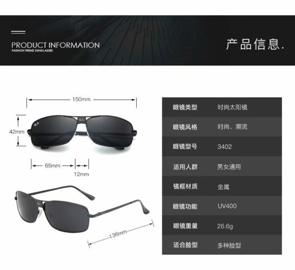 B1241-25.08$RB - Image 9