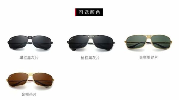 B1241-25.08$RB - Image 10