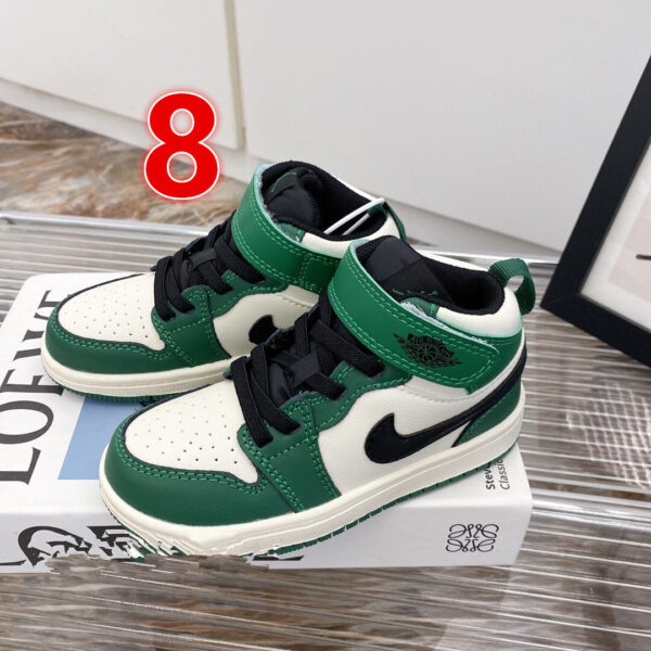 B1690-39.88$NIKE
