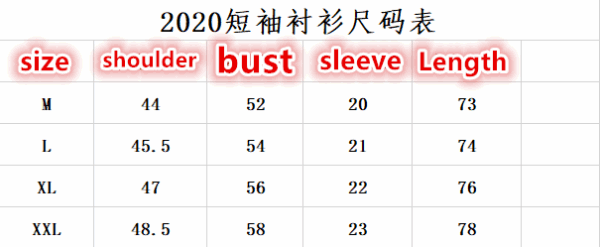 B2189-180￥ - Image 2