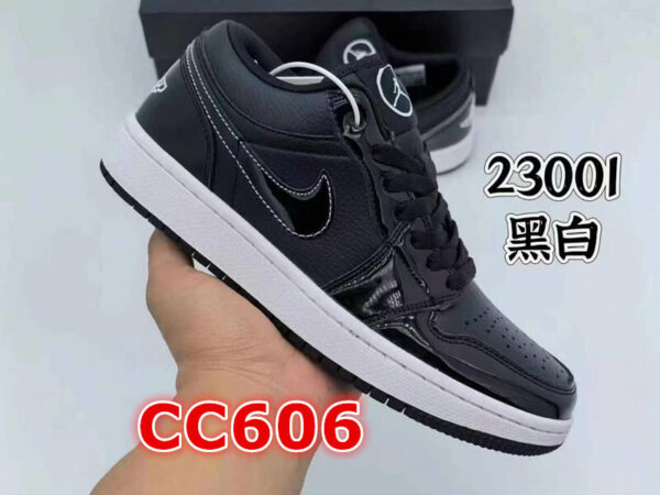 1567-￥