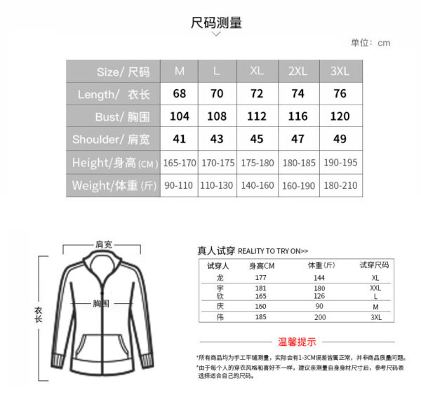 B2264-159.66￥27.99$BALENCIAGA - Image 7
