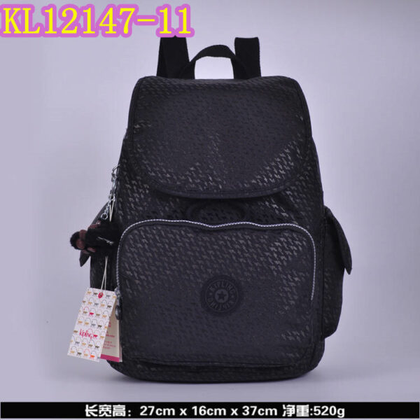B2004-234￥ - Image 11