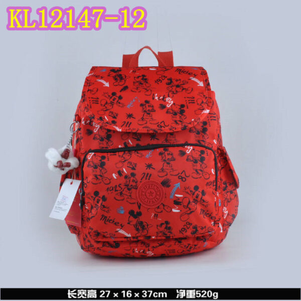 B2004-234￥ - Image 12