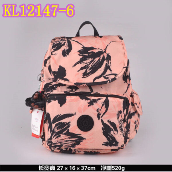 B2004-234￥ - Image 6
