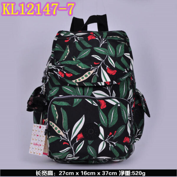 B2004-234￥ - Image 7