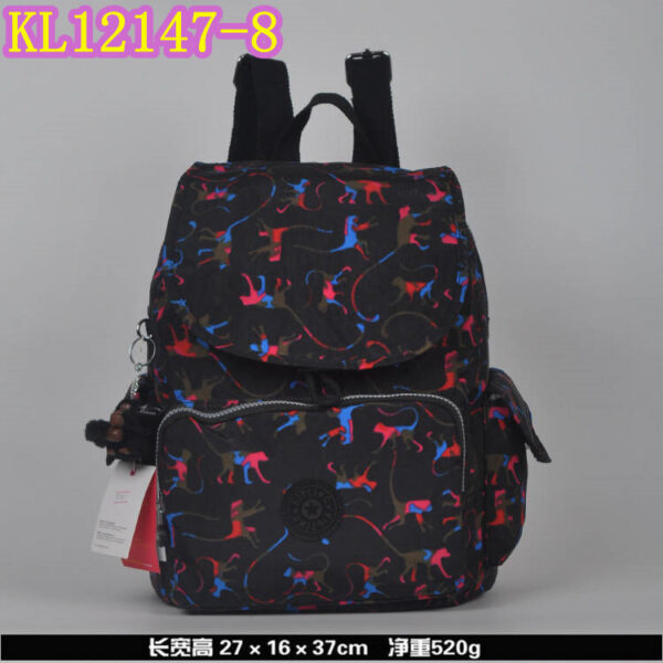 B2004-234￥ - Image 8