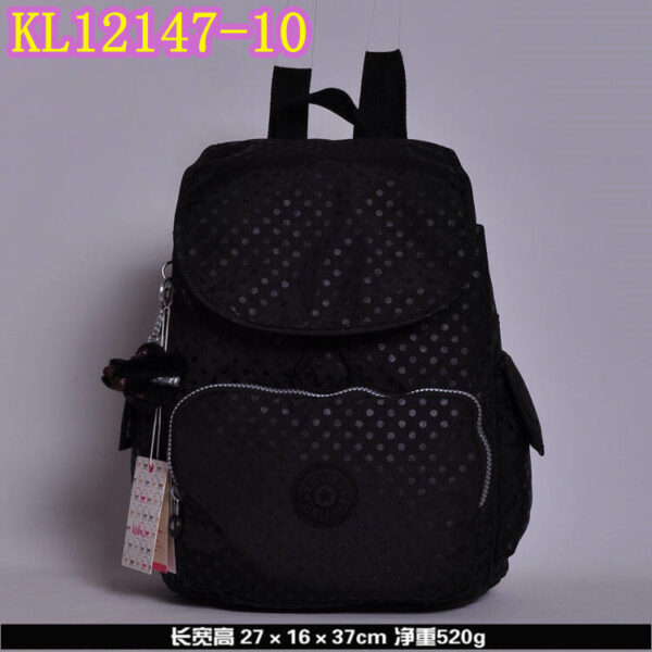 B2004-234￥ - Image 10