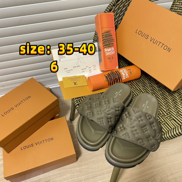 LV 38.88$ code 449-6601-R - Image 7