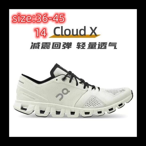code 1688-6499-R 58.19$