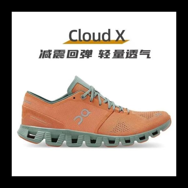 code 1688-6499-R 58.19$ - Image 11