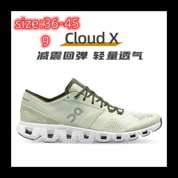 code 1688-6499-R 58.19$ - Image 12