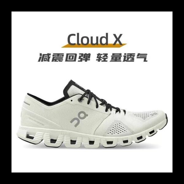 code 1688-6499-R 58.19$ - Image 3